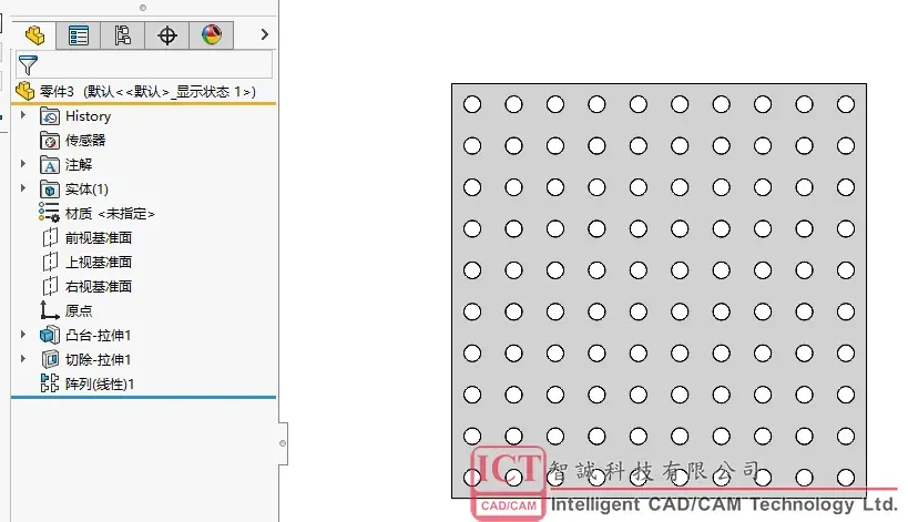 solidworks2016无法激活